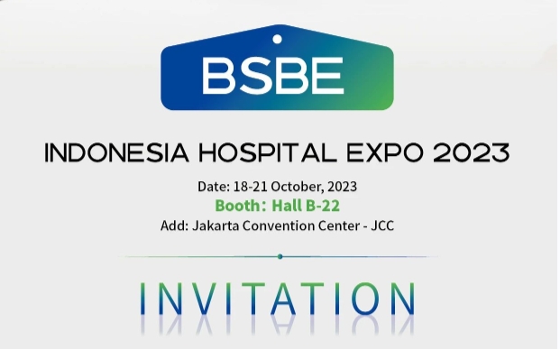 开幕在即，B体育(中国)一站式服务平台即将参展HOSPITAL EXPO 2023！