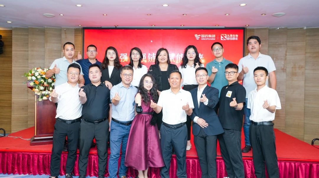 强圈强链，赋能未来——B体育(中国)一站式服务平台2023四川省经销商交流会成功举办！