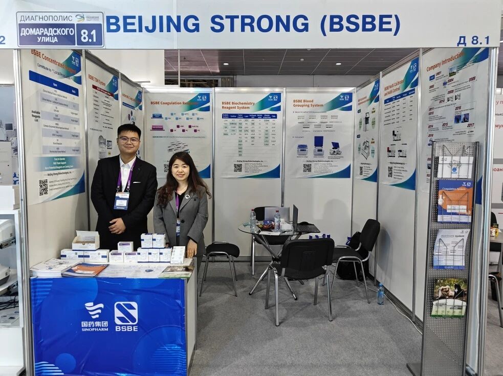 圆满收官！亮相俄罗斯RDS展会，九强实力闪耀莫斯科